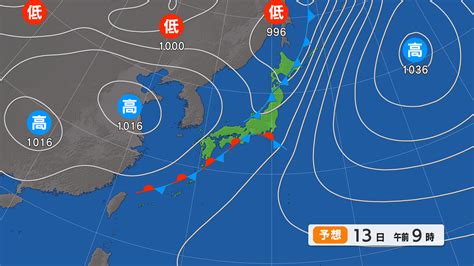 天気図｜県内の詳しいお天気｜mmt ミヤギテレビ