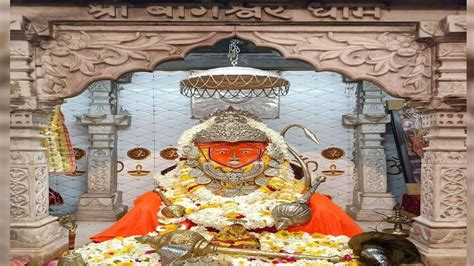 Bageshwar Dham Sarkar Chhatarpur Travel Details Train Booking Price