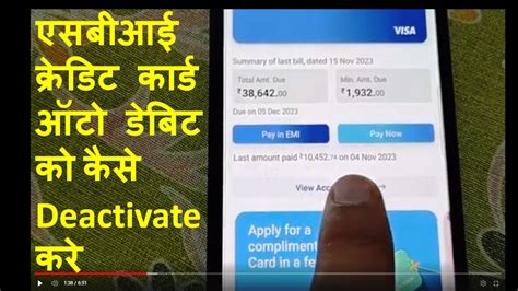 Sbi Credit Card Auto Debit Deactivation Online How Can I Deactivate