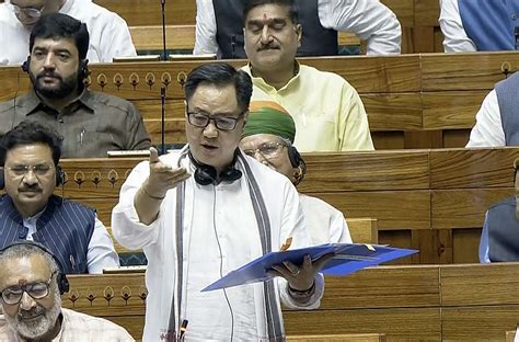 Kiren Rijiju Proposes Sending Waqf Amendment Bill To Joint