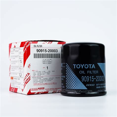 Oil Filter