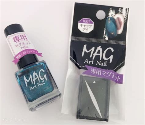 100均のマグネットネイルを使って♡流行のデニム風ネイル ｜e Start マガジン