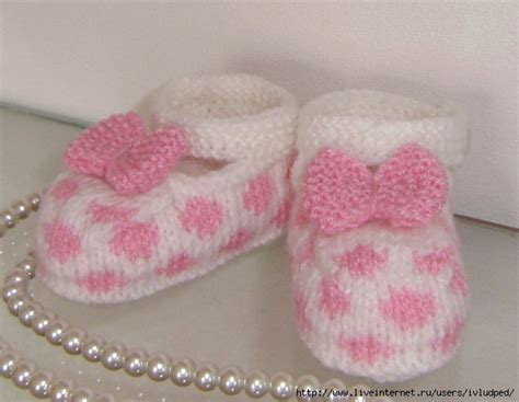Пинетки для девочки. Обсуждение на LiveInternet - Российский Сервис ...
