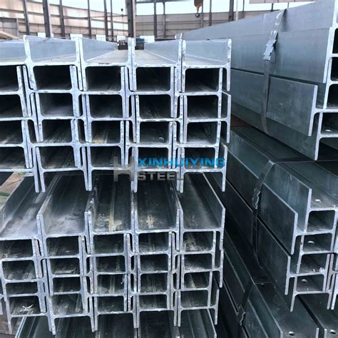 Cost Effective H Shaped Steel UC Ub Carbon Hot Rolled High Quality