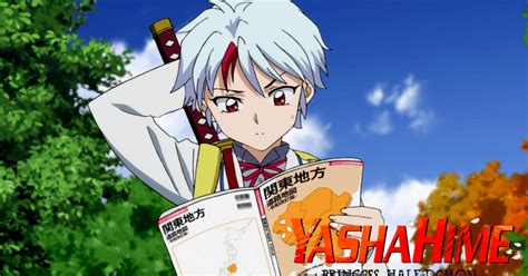 Inuyasha hanyo no yashahime revelan primeras imágenes del séptimo