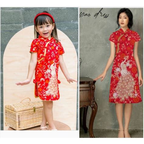 Jual 5th Dewasa CHEONGSAM QIPAO DRESS IMLEK ANAK ABG REMAJA CEWEK