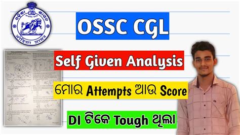 OSSC CGL Exam Review DI Level Unofficial Score Attempts