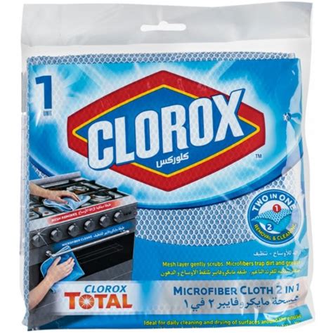 Buy Clorox 2 in 1 Microfiber Cloth توصيل Taw9eel