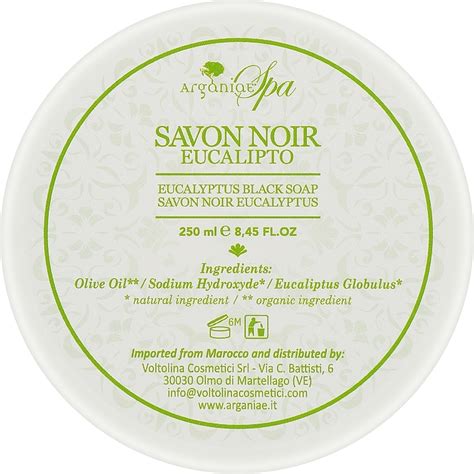 Arganiae Spa Savon Noir Eucalyptus Натуральное черное оливковое мыло