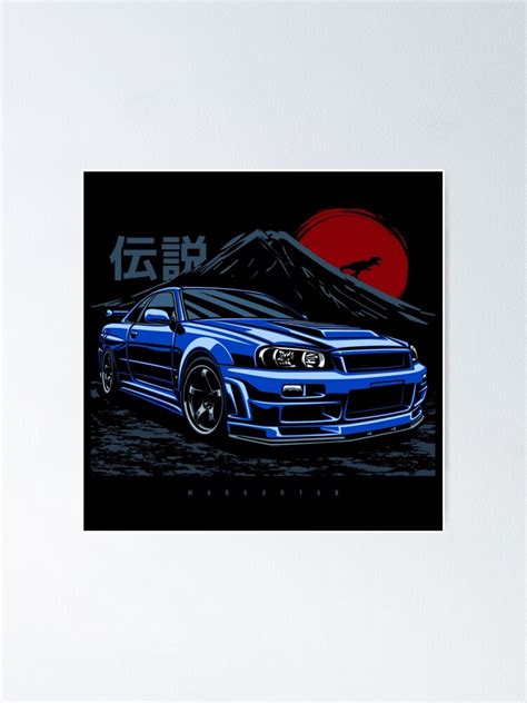 Skyline Gtr R Poster For Sale By Olegmarkaryan Redbubble