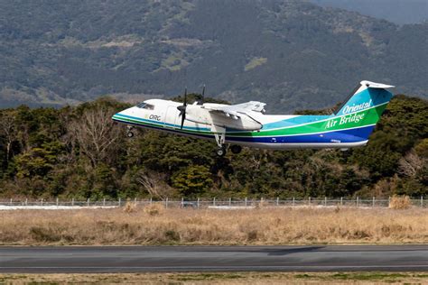 Japans Oriental Air Bridge Replacing De Havilland Aircraft Of Canada