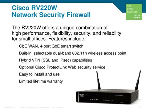 PPT Cisco RV220W Network Security Firewall PowerPoint Presentation