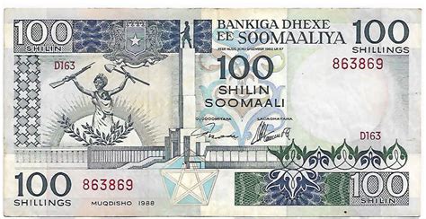 Somalia - 100 shilin 1988 Vf currency note - KB Coins & Currencies