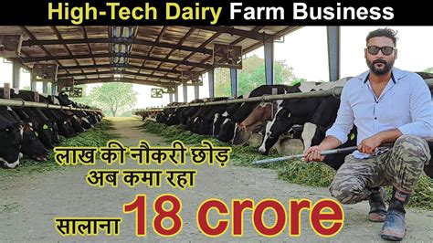 Left Mnc Job To Start High Tech Dairy Farm Jersy Hf Cow Farming Business India 🇳🇿