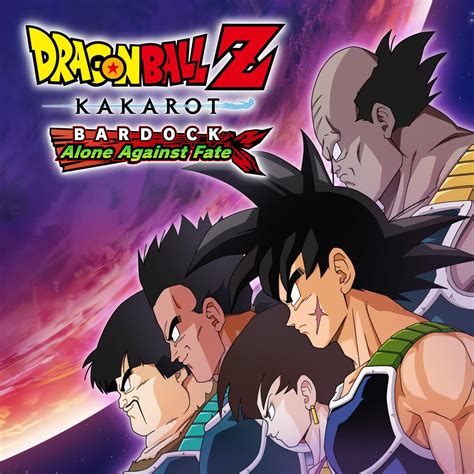 DRAGON BALL Z KAKAROT PS4 PS5 English