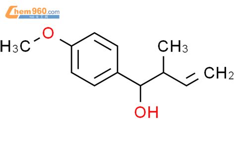 84118 89 8 Benzenemethanol 4 methoxy α 1R 1 methyl 2 propen 1 yl