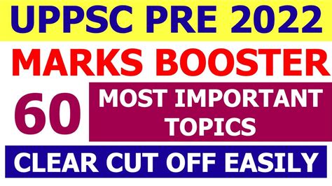 UPPCS PRE 2022 Marks Booster 60 Important Topics UPPSC UP PCS Last Days