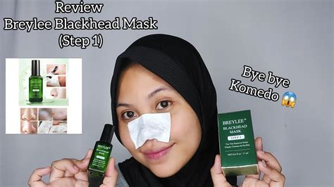 Review Breylee Blackhead Mask Step 1 Masker Komedo YouTube