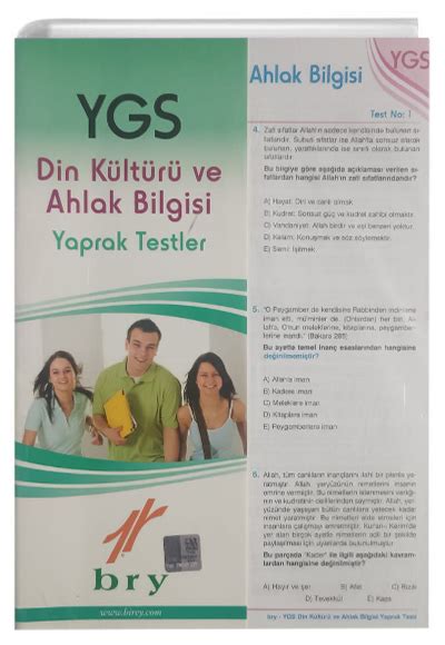 DİN KÜLTÜRÜ VE AHLAK BİLGİSİ YAPRAK TEST 9786059614528