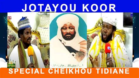 Revivez Votre Plateau Special Cheikhou Tidiane Avec Cheikh Baye Fall