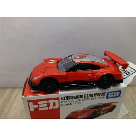 HASEMI TOMICA EBBRO GT R 2009 SEPANG SPEC 1 64 TOMICA 50 BCN STOCK CARS