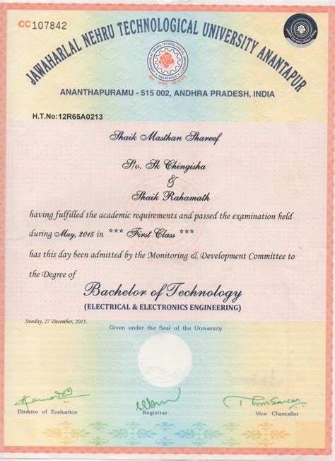 B Tech Degree Certificate