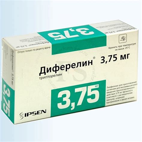 Диферелин: описание, состав, инструкция по применению, противопоказания ...