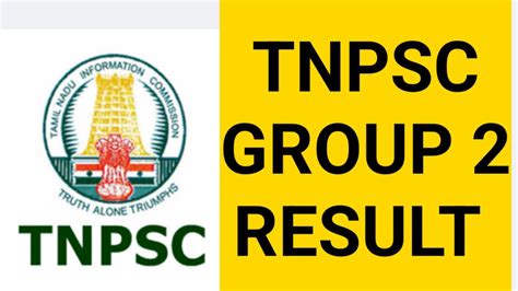 Tnpsc Group 2 Result Date 2022 Tnpsc Group 2 Cut Off 2022 Youtube