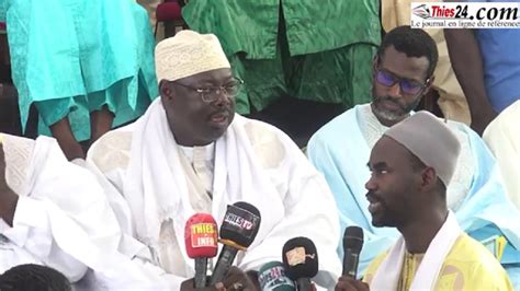 Vid O Serigne Sidy Ahmed Sy Ibn Dabakh Au Concours R Gional Sur Le