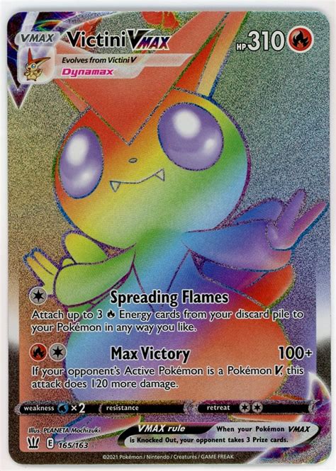 Pokemon Victini Vmax 165163 Battle Styles Rainbow Secret Rare