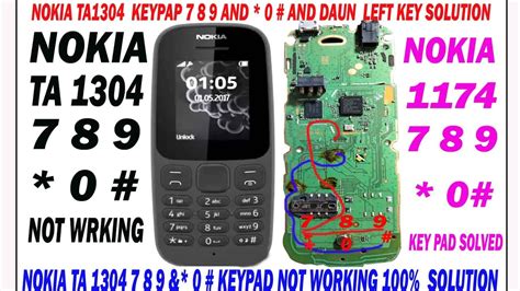 NOKIA 105 Ta 1304 NOt Working Solution Keypad 7 8 9 0 Keypad