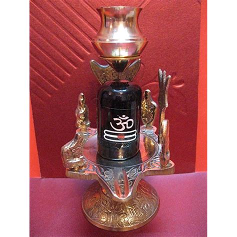 Buy Radhna Indian Traditional Indian Shivling Shiva Lingam Brass