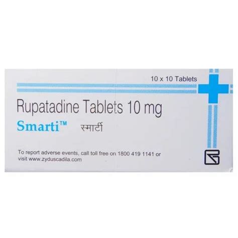 Tablet Rupatadine 10mg Tab At Rs 50 Box In Nagpur ID 2852877177462