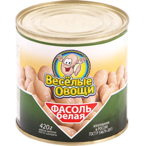 Фасоль консервированная «Весёлые овощи» белая, 420 г купить в Минске ...