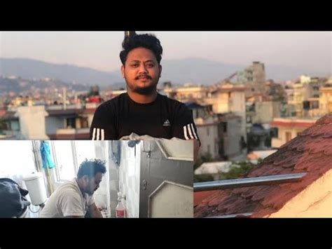 Aja Din Ghar Kai Kam Din Gayo Vako Mobile Ne Bigreyo Youtube