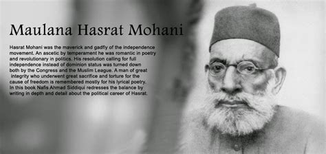 Marxist Indiana 888 Harendranath Munsi 889 Hasarat Mohani Maulana