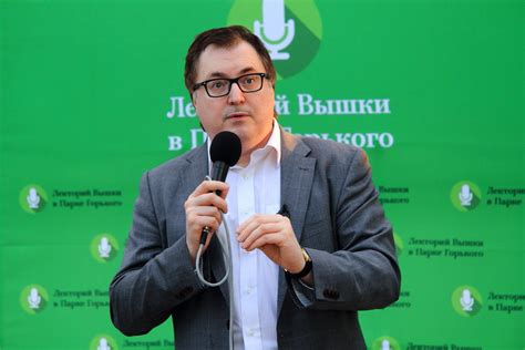 Курсы и лекции — Alexey Maslov / Алексей Маслов