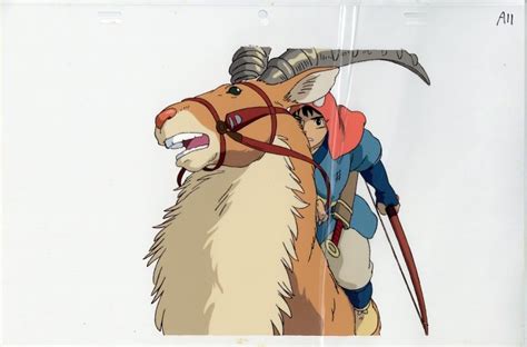 Princess Mononoke Ashitakayakul