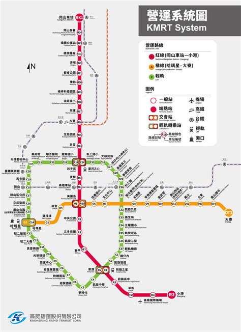 高捷紅線岡山高醫站至岡山車站 6月底試營運 生活 自由時報電子報