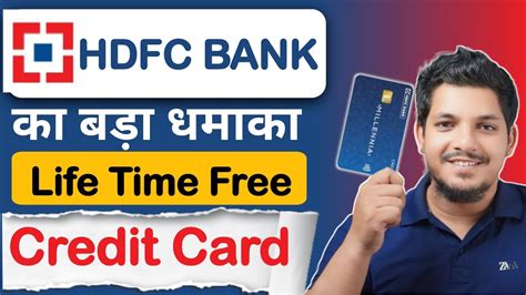 How To Apply Hdfc Bank Credit Card Online Hdfc Credit Card Approval In