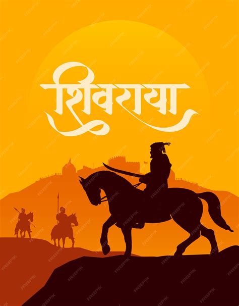 Premium Vector Chhatrapati Shivaji Maharaj Silhouette Vector Indian Maratha Warrior King With