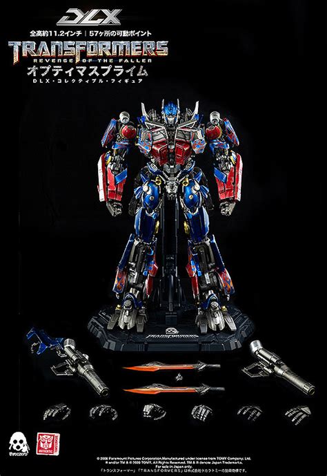 Transformers Revenge Of The Fallen Dlx Optimus Prime（トランスフォーマーリベンジ