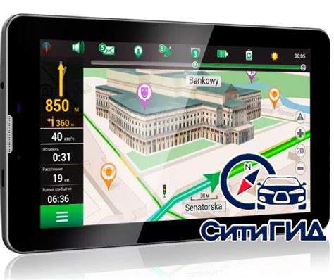 Как выбрать навигатор для автомобиля: советы экспертов