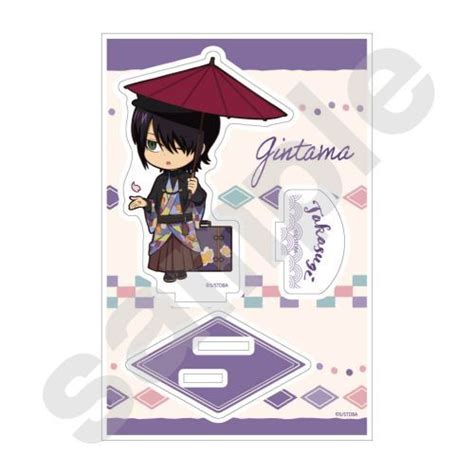 CDJapan Gintama MC Travel Acryl Stand Jr Shinsuke Takasugi Collectible