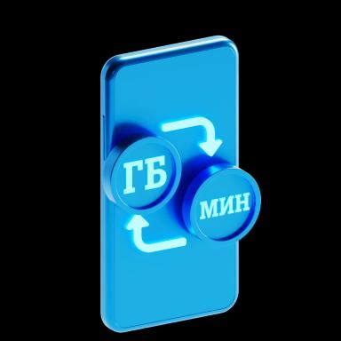 Tele2