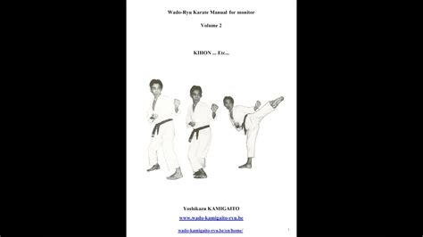 Wado Ryu Karate Manual By Yoshikazu Kamigaito Sensei Kihon Youtube