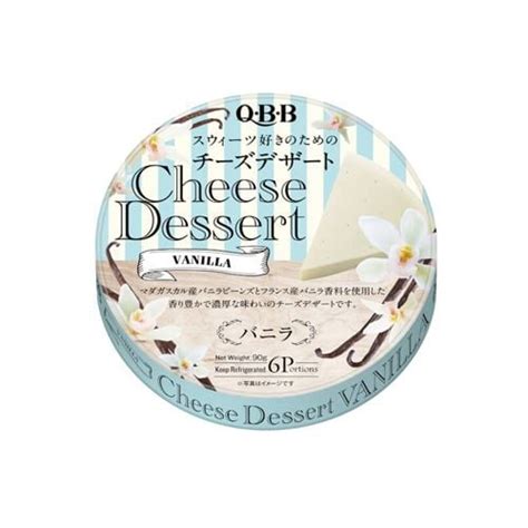 Cheese Dessert Vanilla Qbb 90g Nam An Market