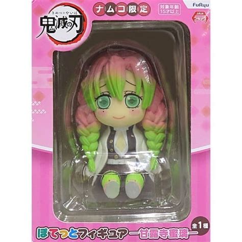 Mitsuri ♡