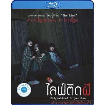 หนง Bluray Naked Killer 1992 เพชฌฆาตกระสนเปลอย มเสยงจนสลบบางบางชวงนะคะ หนงบลเรย