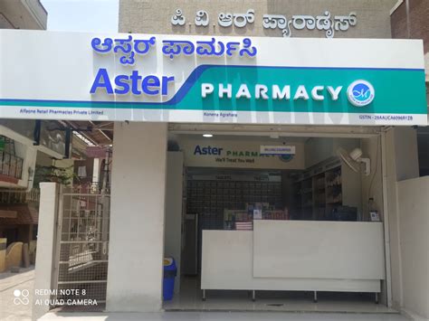 Aster Pharmacy In Murgesh Pallya Bangalore Clinical Medical Store Near